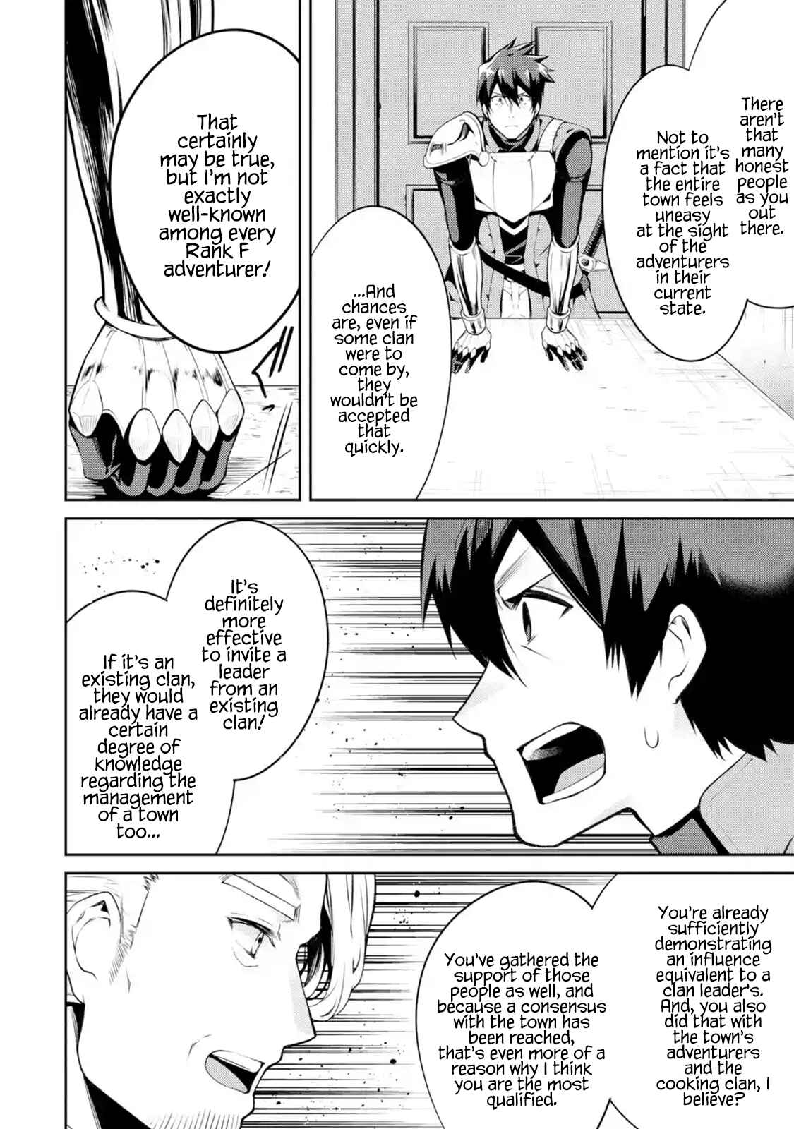 The Strongest Tank's Labyrinth Raids -A Tank with a Rare 9999 Resistance Skill Got Kicked from the Hero's Party- Chapter 8.4 page 4