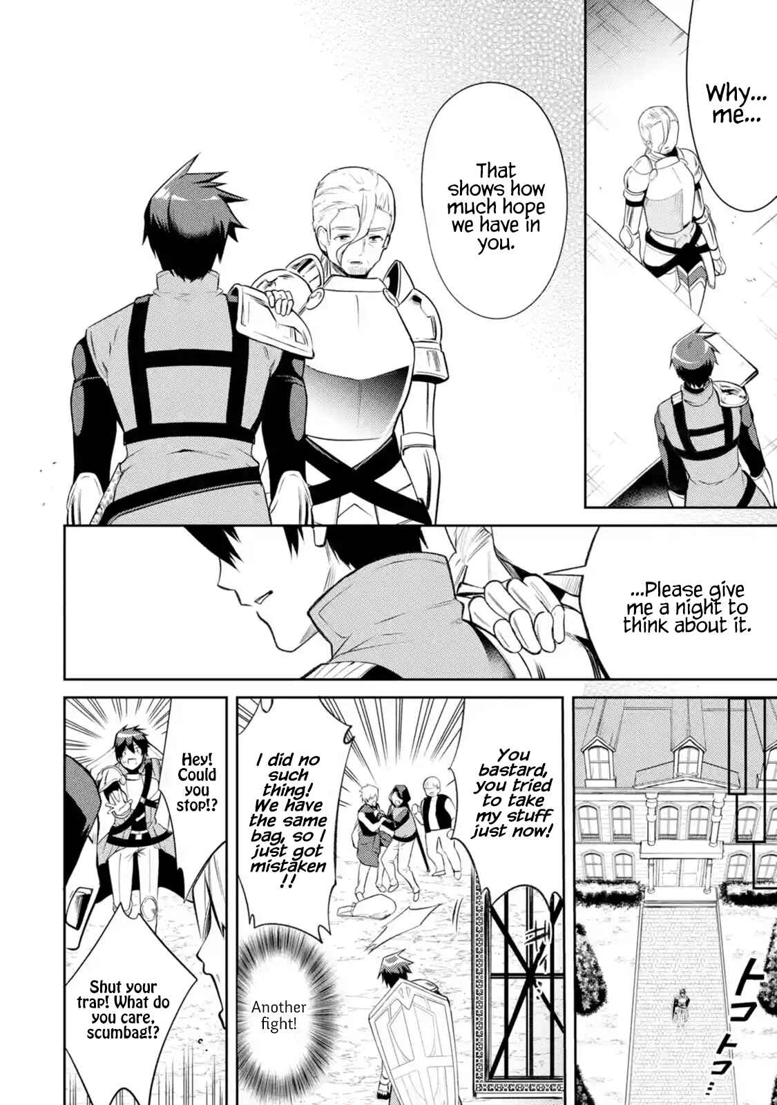 The Strongest Tank's Labyrinth Raids -A Tank with a Rare 9999 Resistance Skill Got Kicked from the Hero's Party- Chapter 8.4 page 8