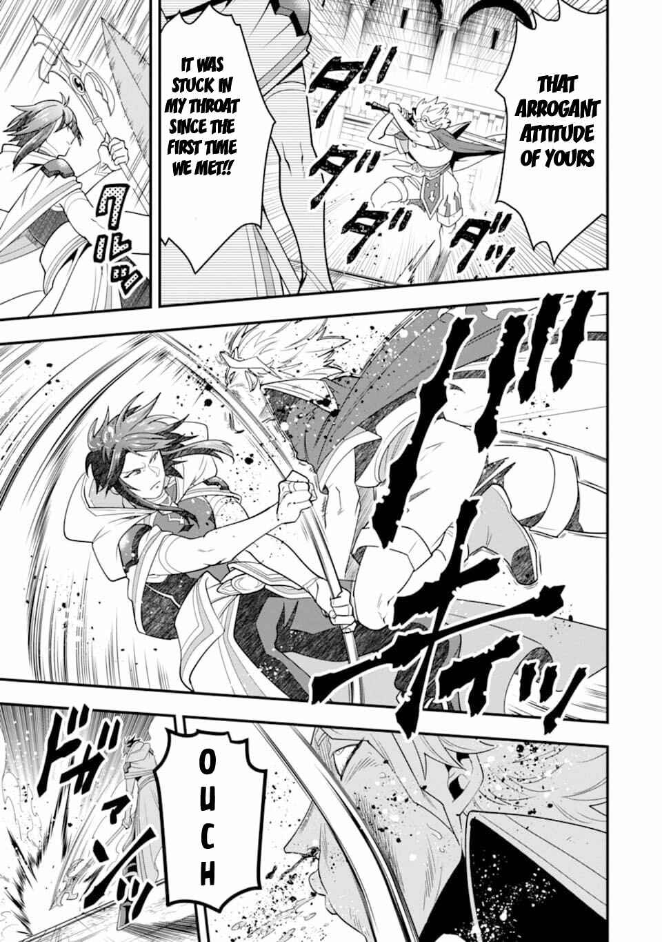 The Strongest Wizard Making Full Use of the Strategy Guide -No Taking Orders, I’ll Slay the Demon King My Own Way- Chapter 13 page 11