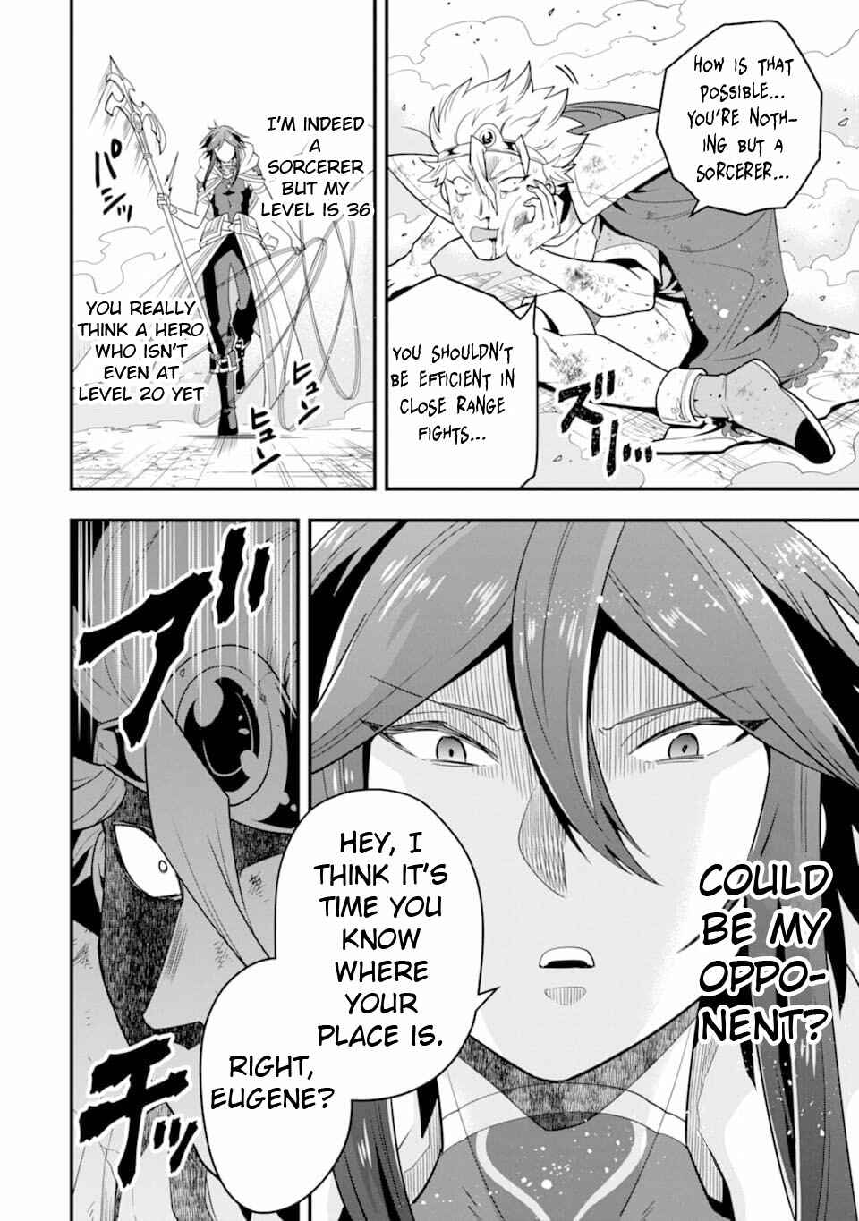 The Strongest Wizard Making Full Use of the Strategy Guide -No Taking Orders, I’ll Slay the Demon King My Own Way- Chapter 13 page 12