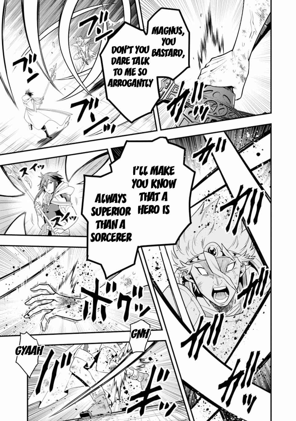 The Strongest Wizard Making Full Use of the Strategy Guide -No Taking Orders, I’ll Slay the Demon King My Own Way- Chapter 13 page 13