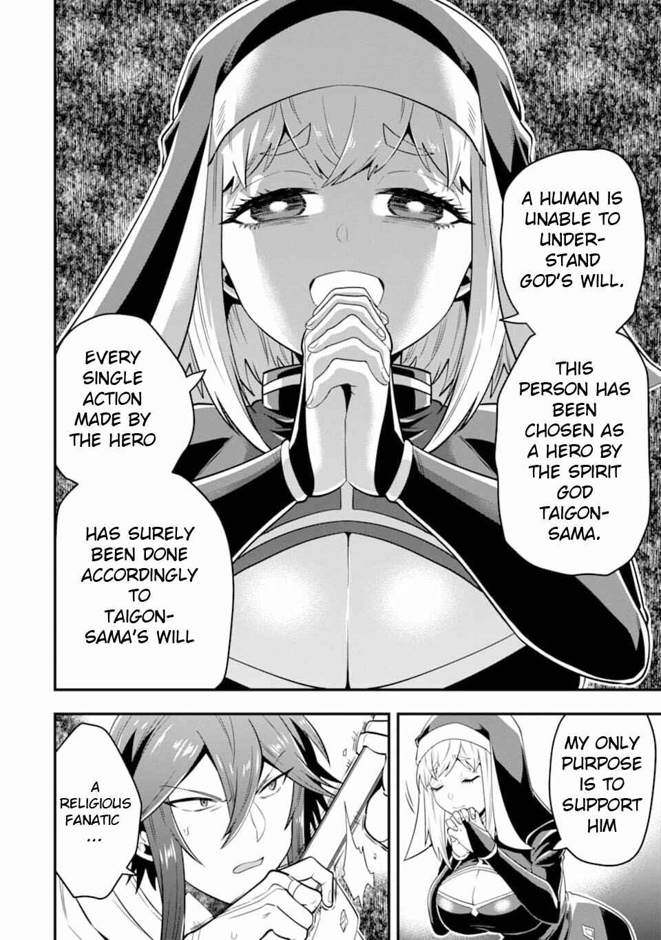 The Strongest Wizard Making Full Use of the Strategy Guide -No Taking Orders, I’ll Slay the Demon King My Own Way- Chapter 13 page 16