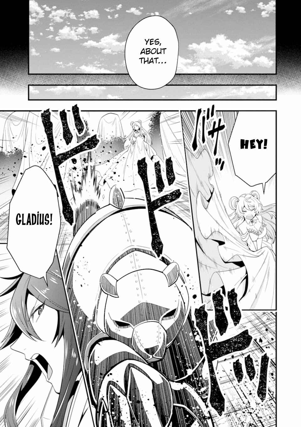 The Strongest Wizard Making Full Use of the Strategy Guide -No Taking Orders, I’ll Slay the Demon King My Own Way- Chapter 13 page 19