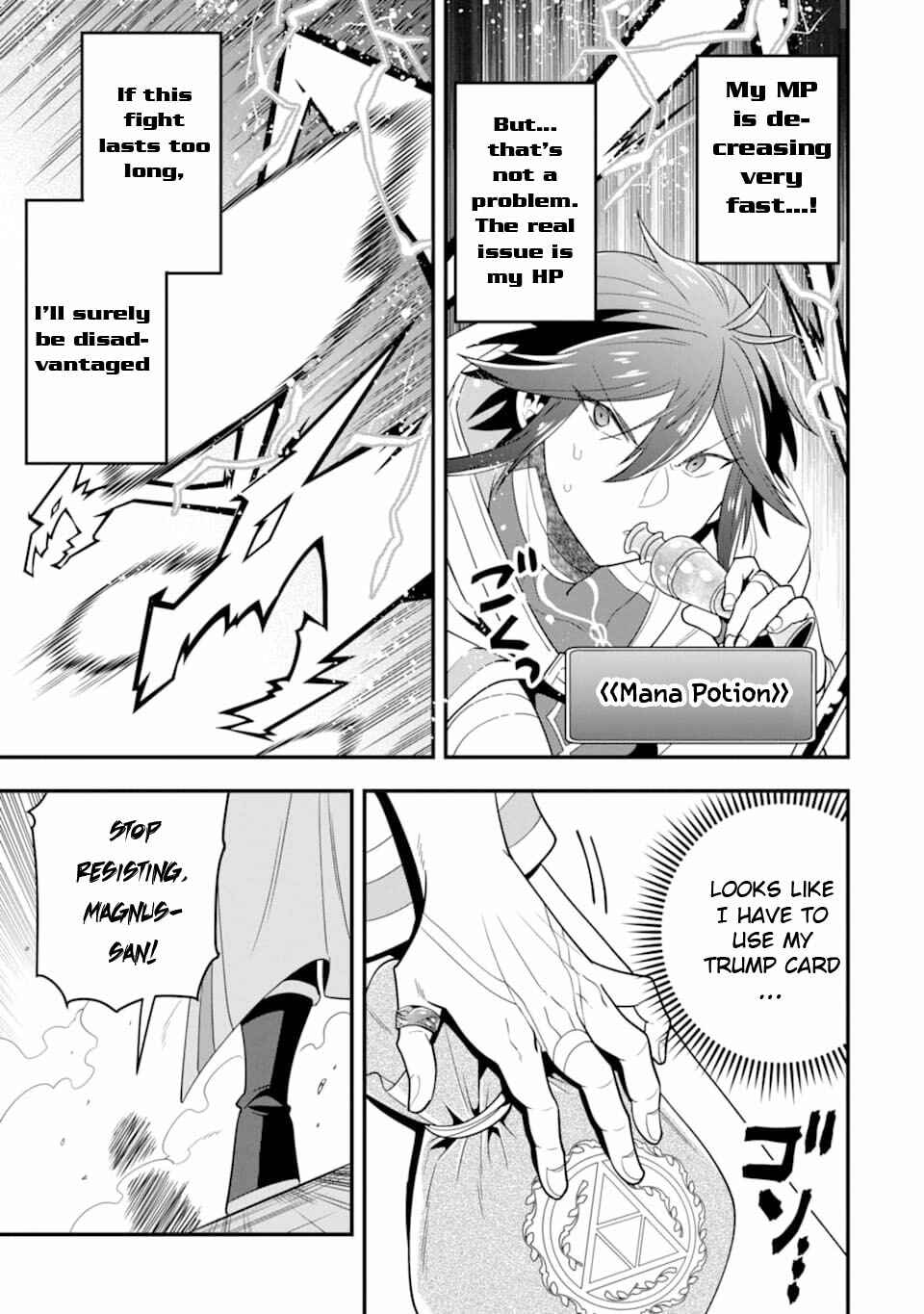 The Strongest Wizard Making Full Use of the Strategy Guide -No Taking Orders, I’ll Slay the Demon King My Own Way- Chapter 13 page 21