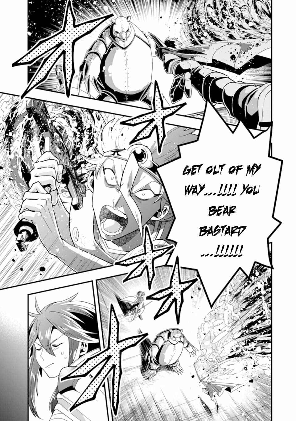 The Strongest Wizard Making Full Use of the Strategy Guide -No Taking Orders, I’ll Slay the Demon King My Own Way- Chapter 13 page 25