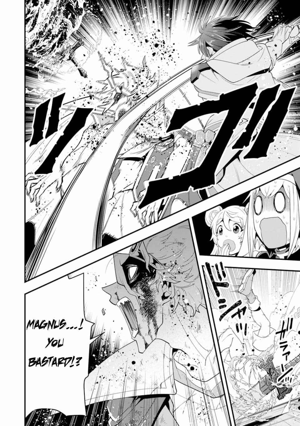 The Strongest Wizard Making Full Use of the Strategy Guide -No Taking Orders, I’ll Slay the Demon King My Own Way- Chapter 13 page 32
