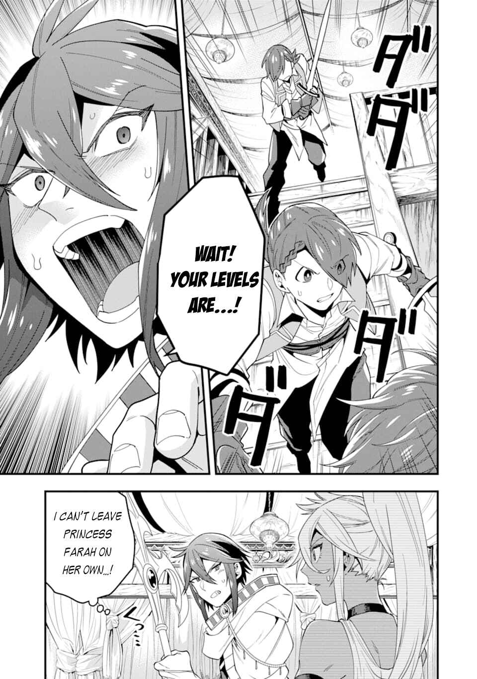 The Strongest Wizard Making Full Use of the Strategy Guide -No Taking Orders, I’ll Slay the Demon King My Own Way- Chapter 21 page 9
