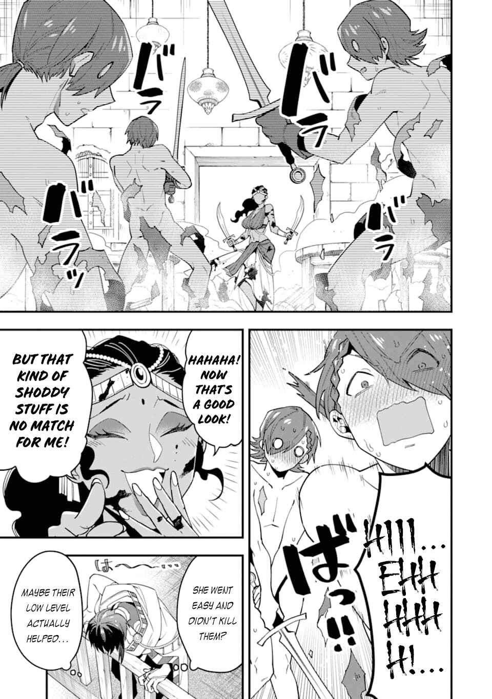 The Strongest Wizard Making Full Use of the Strategy Guide -No Taking Orders, I’ll Slay the Demon King My Own Way- Chapter 21 page 11
