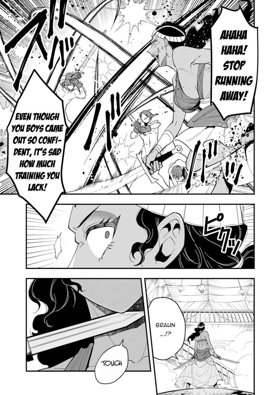 The Strongest Wizard Making Full Use of the Strategy Guide -No Taking Orders, I’ll Slay the Demon King My Own Way- Chapter 21 page 19