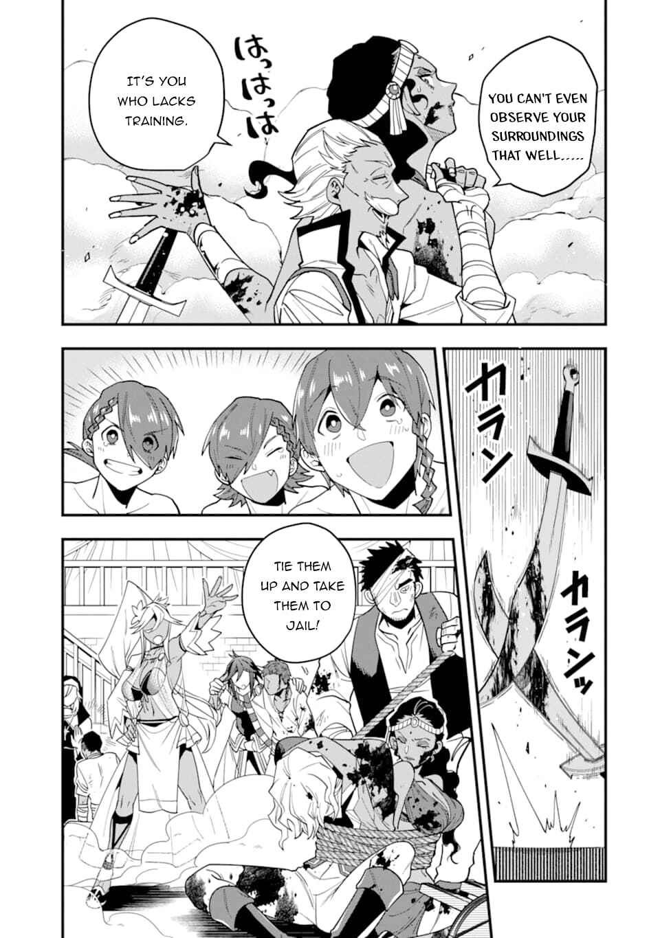 The Strongest Wizard Making Full Use of the Strategy Guide -No Taking Orders, I’ll Slay the Demon King My Own Way- Chapter 21 page 21