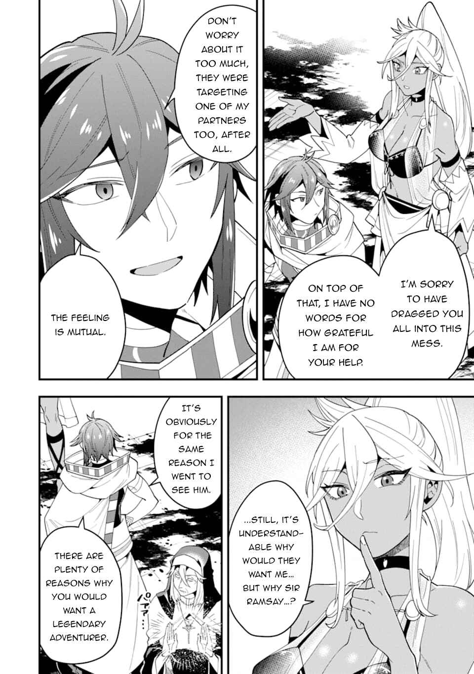 The Strongest Wizard Making Full Use of the Strategy Guide -No Taking Orders, I’ll Slay the Demon King My Own Way- Chapter 21 page 22