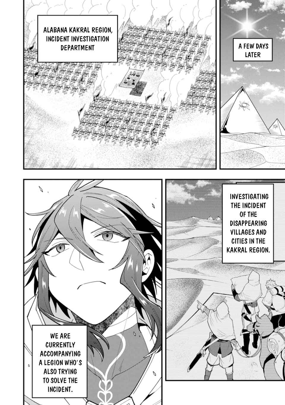 The Strongest Wizard Making Full Use of the Strategy Guide -No Taking Orders, I’ll Slay the Demon King My Own Way- Chapter 21 page 26
