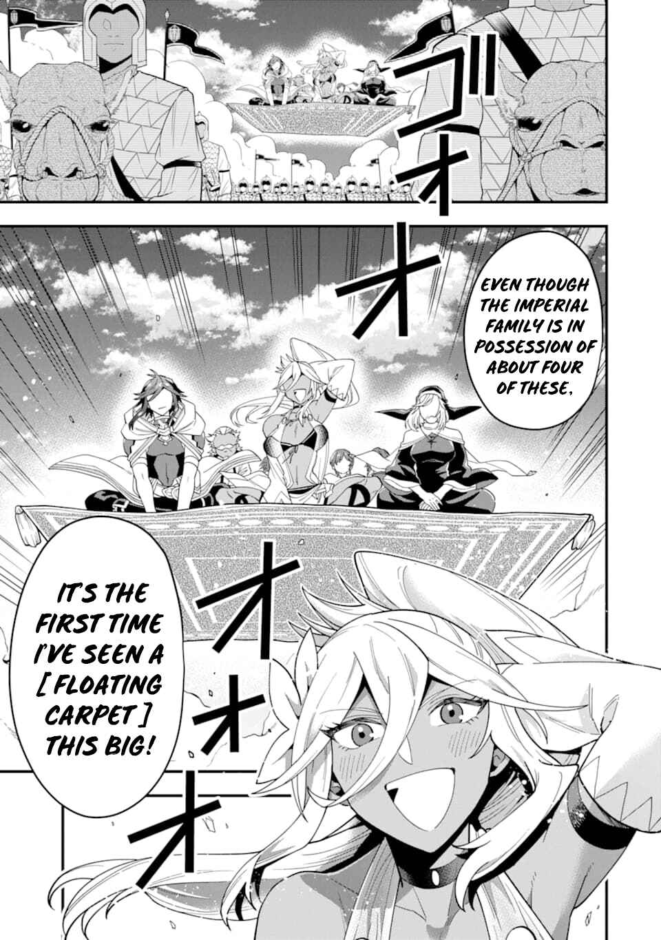 The Strongest Wizard Making Full Use of the Strategy Guide -No Taking Orders, I’ll Slay the Demon King My Own Way- Chapter 21 page 27