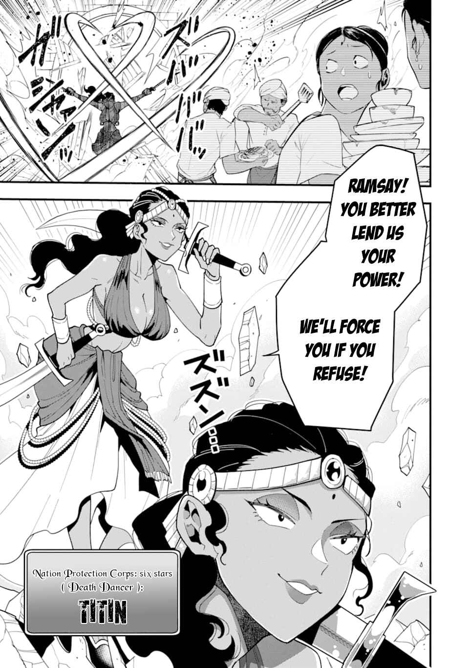 The Strongest Wizard Making Full Use of the Strategy Guide -No Taking Orders, I’ll Slay the Demon King My Own Way- Chapter 21 page 3