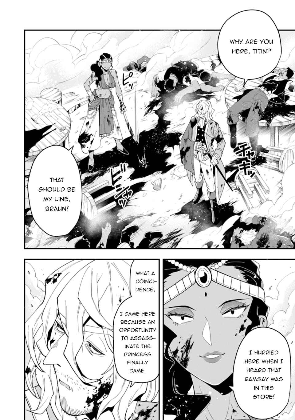 The Strongest Wizard Making Full Use of the Strategy Guide -No Taking Orders, I’ll Slay the Demon King My Own Way- Chapter 21 page 6