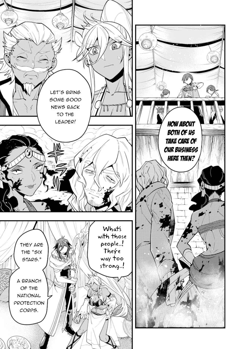 The Strongest Wizard Making Full Use of the Strategy Guide -No Taking Orders, I’ll Slay the Demon King My Own Way- Chapter 21 page 7