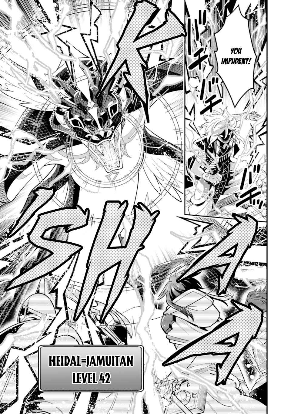 The Strongest Wizard Making Full Use of the Strategy Guide -No Taking Orders, I’ll Slay the Demon King My Own Way- Chapter 29 page 9