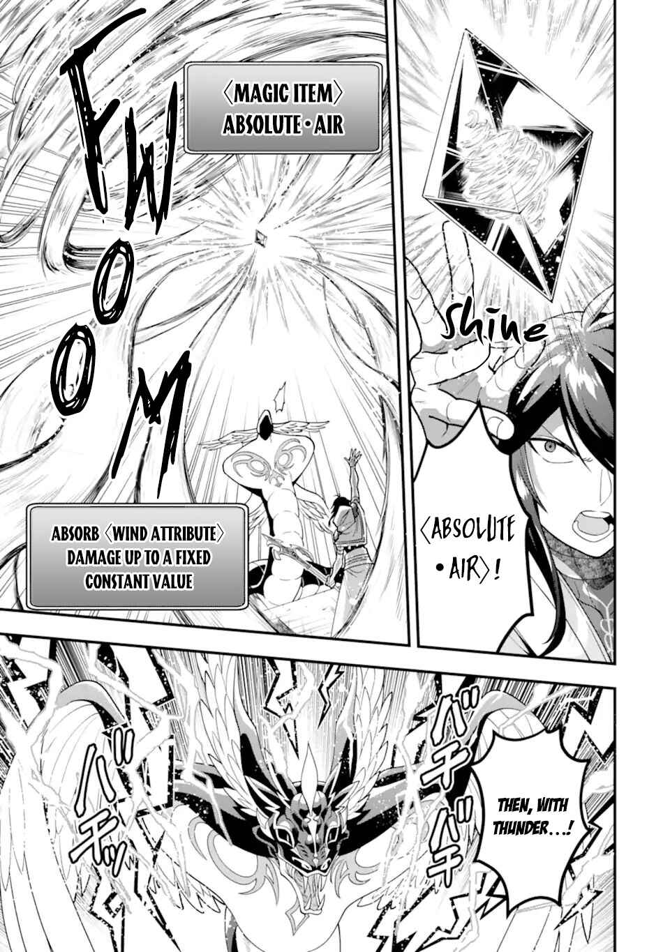 The Strongest Wizard Making Full Use of the Strategy Guide -No Taking Orders, I’ll Slay the Demon King My Own Way- Chapter 29 page 11