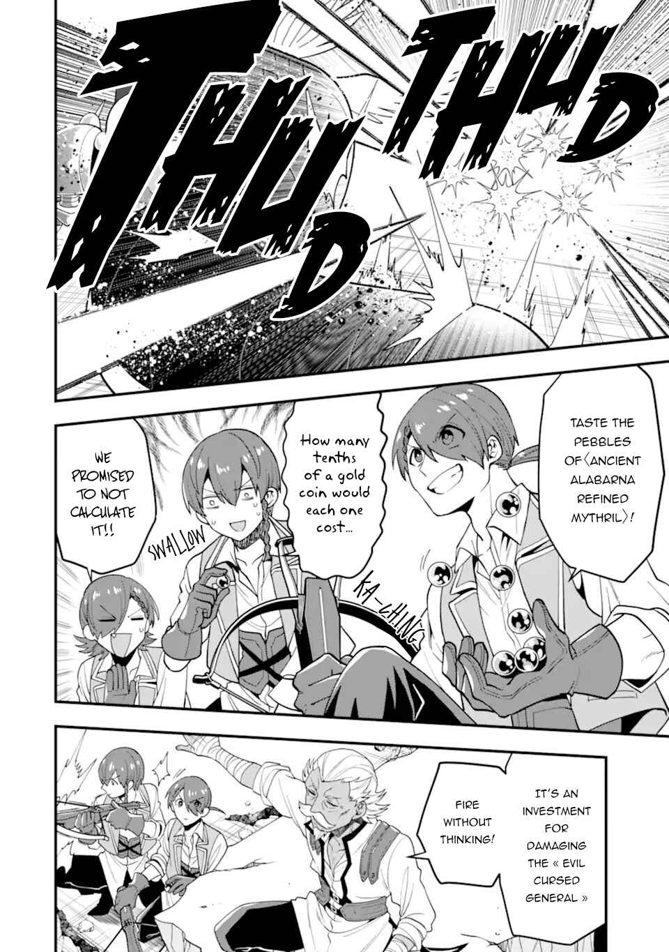 The Strongest Wizard Making Full Use of the Strategy Guide -No Taking Orders, I’ll Slay the Demon King My Own Way- Chapter 29 page 16