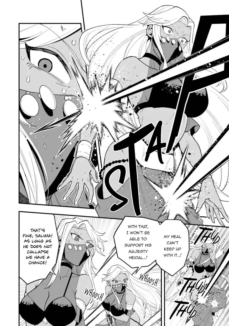 The Strongest Wizard Making Full Use of the Strategy Guide -No Taking Orders, I’ll Slay the Demon King My Own Way- Chapter 29 page 18