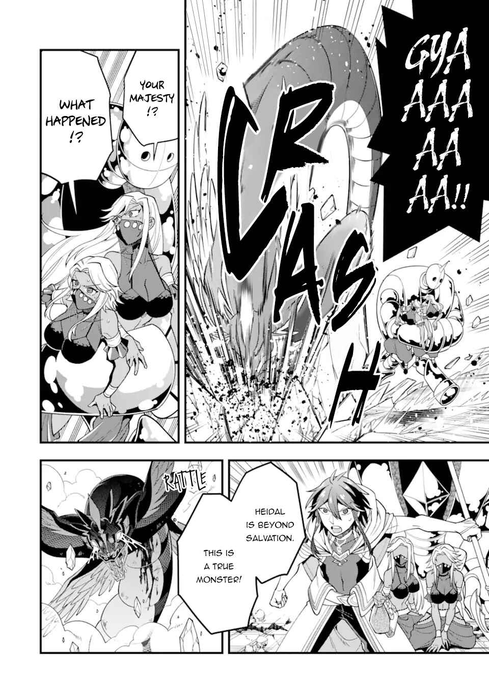 The Strongest Wizard Making Full Use of the Strategy Guide -No Taking Orders, I’ll Slay the Demon King My Own Way- Chapter 29 page 23