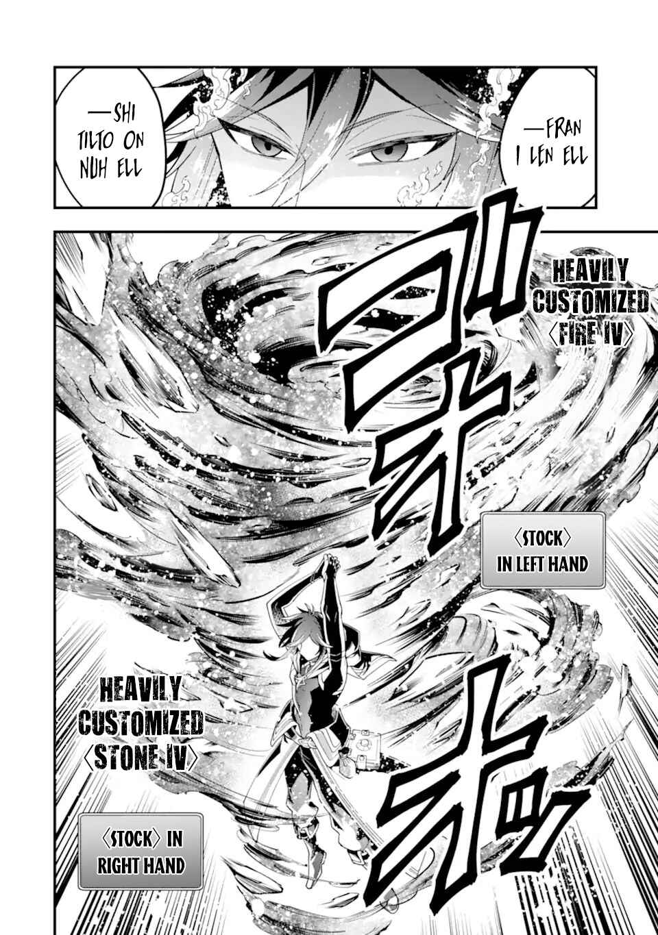 The Strongest Wizard Making Full Use of the Strategy Guide -No Taking Orders, I’ll Slay the Demon King My Own Way- Chapter 29 page 27