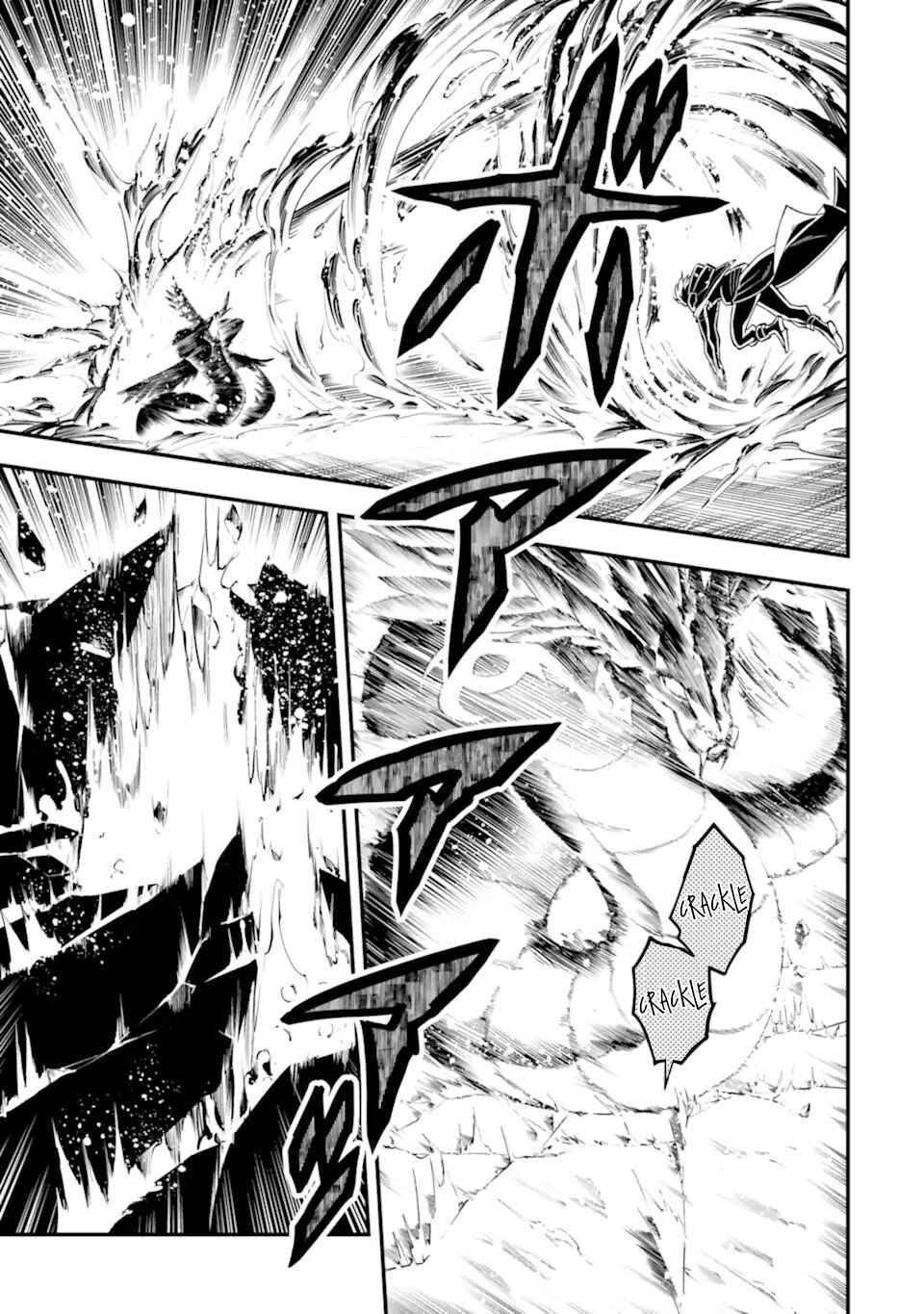 The Strongest Wizard Making Full Use of the Strategy Guide -No Taking Orders, I’ll Slay the Demon King My Own Way- Chapter 29 page 28