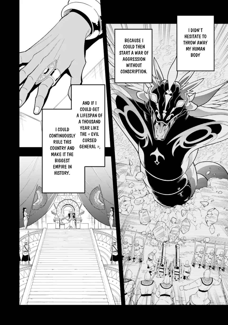 The Strongest Wizard Making Full Use of the Strategy Guide -No Taking Orders, I’ll Slay the Demon King My Own Way- Chapter 29 page 4
