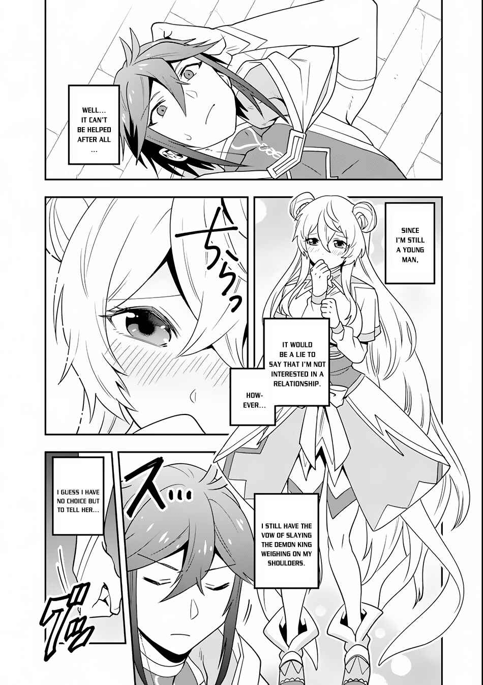 The Strongest Wizard Making Full Use of the Strategy Guide -No Taking Orders, I’ll Slay the Demon King My Own Way- Chapter 3 page 9