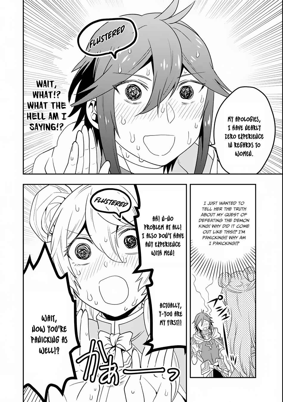 The Strongest Wizard Making Full Use of the Strategy Guide -No Taking Orders, I’ll Slay the Demon King My Own Way- Chapter 3 page 10
