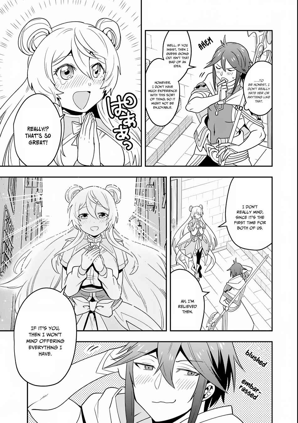 The Strongest Wizard Making Full Use of the Strategy Guide -No Taking Orders, I’ll Slay the Demon King My Own Way- Chapter 3 page 11