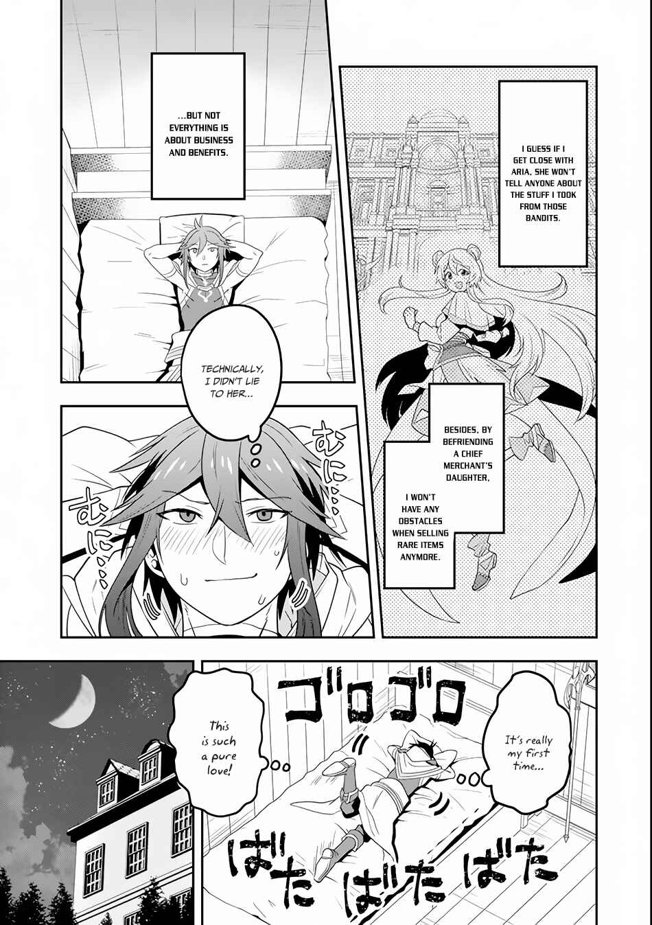 The Strongest Wizard Making Full Use of the Strategy Guide -No Taking Orders, I’ll Slay the Demon King My Own Way- Chapter 3 page 13