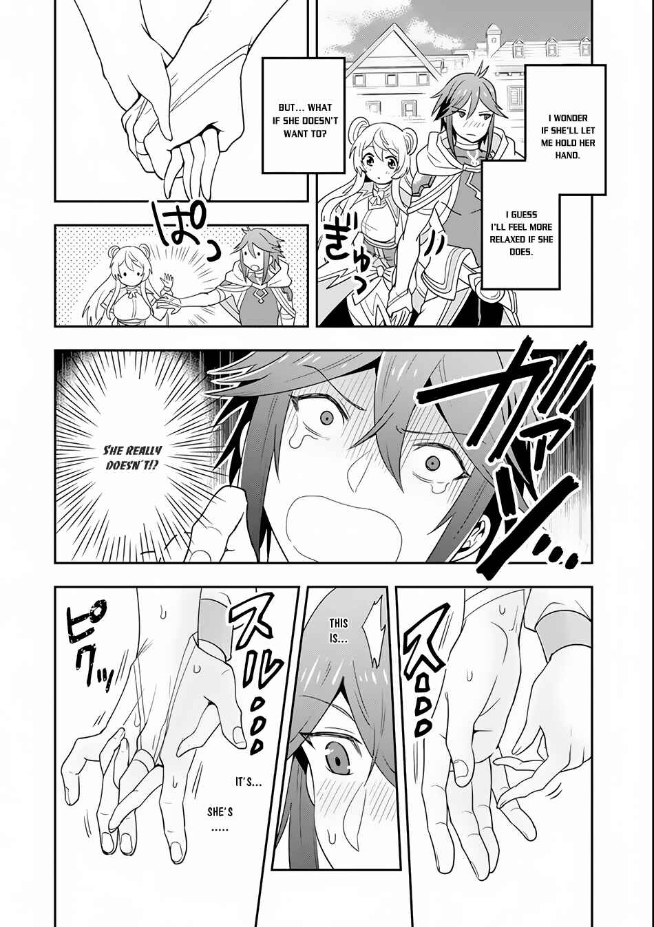 The Strongest Wizard Making Full Use of the Strategy Guide -No Taking Orders, I’ll Slay the Demon King My Own Way- Chapter 3 page 16