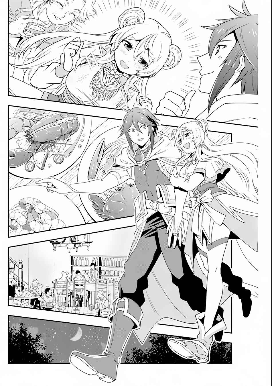 The Strongest Wizard Making Full Use of the Strategy Guide -No Taking Orders, I’ll Slay the Demon King My Own Way- Chapter 3 page 22