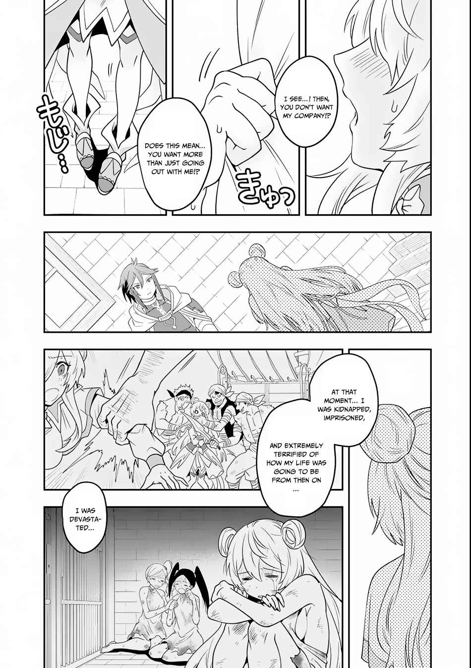 The Strongest Wizard Making Full Use of the Strategy Guide -No Taking Orders, I’ll Slay the Demon King My Own Way- Chapter 3 page 7