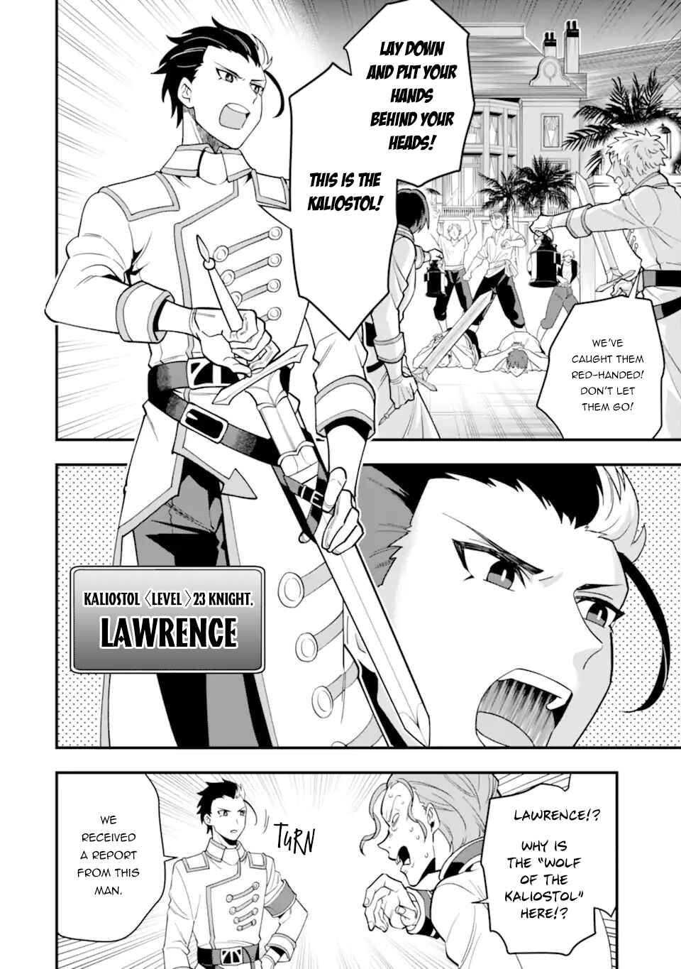 The Strongest Wizard Making Full Use of the Strategy Guide -No Taking Orders, I’ll Slay the Demon King My Own Way- Chapter 33 page 12
