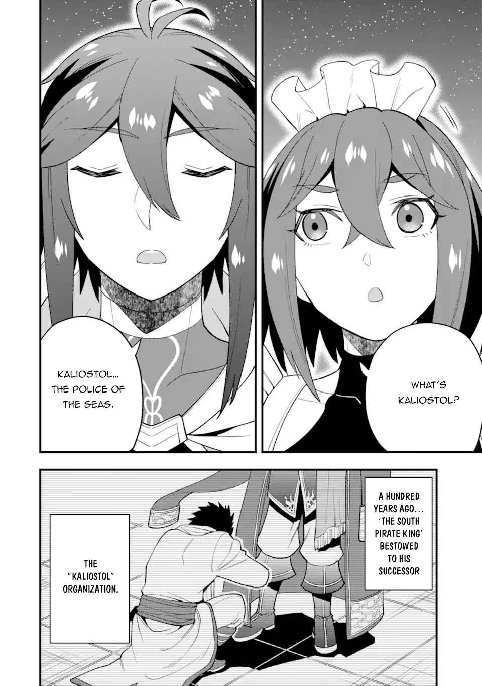 The Strongest Wizard Making Full Use of the Strategy Guide -No Taking Orders, I’ll Slay the Demon King My Own Way- Chapter 33 page 18