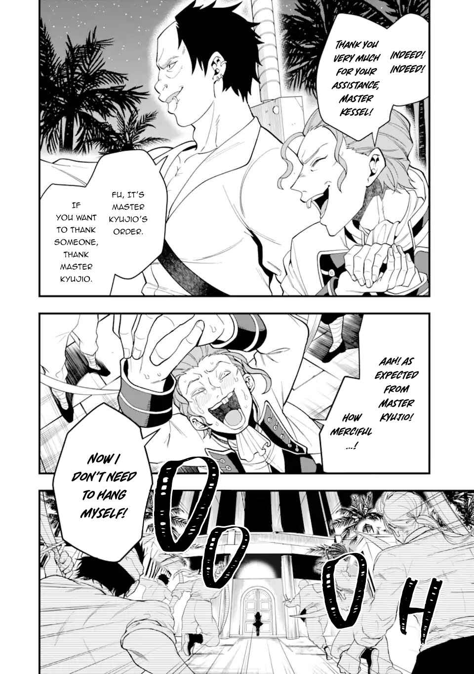 The Strongest Wizard Making Full Use of the Strategy Guide -No Taking Orders, I’ll Slay the Demon King My Own Way- Chapter 33 page 2