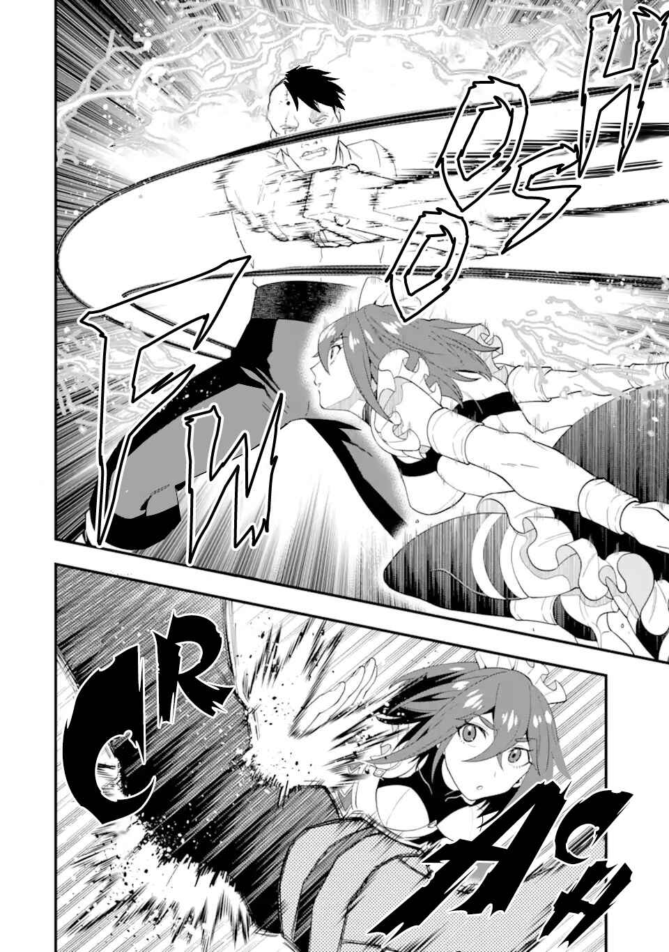 The Strongest Wizard Making Full Use of the Strategy Guide -No Taking Orders, I’ll Slay the Demon King My Own Way- Chapter 33 page 6