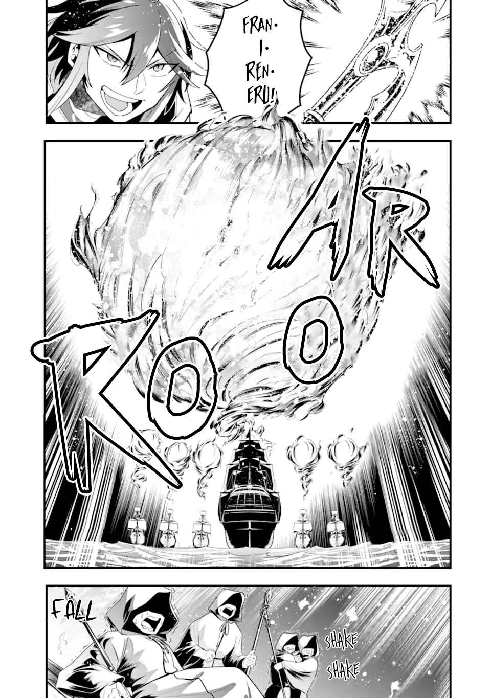 The Strongest Wizard Making Full Use of the Strategy Guide -No Taking Orders, I’ll Slay the Demon King My Own Way- Chapter 35.2 page 6