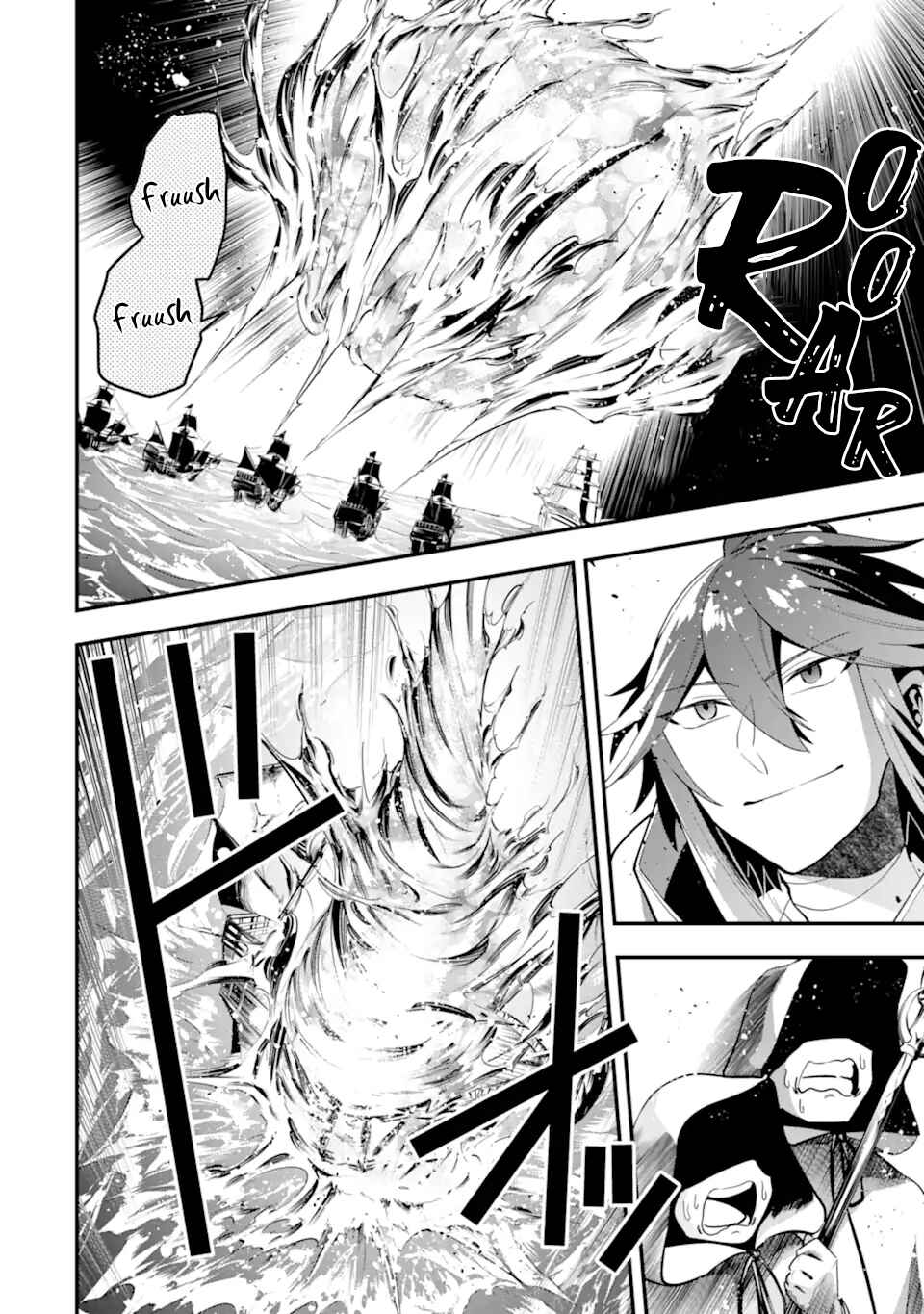 The Strongest Wizard Making Full Use of the Strategy Guide -No Taking Orders, I’ll Slay the Demon King My Own Way- Chapter 35.2 page 7
