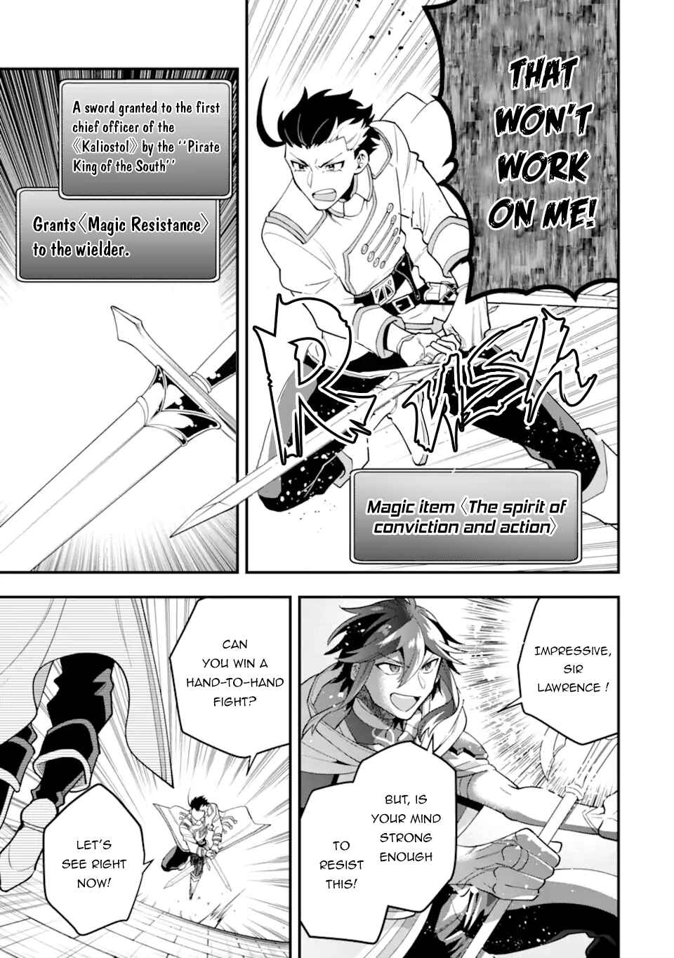 The Strongest Wizard Making Full Use of the Strategy Guide -No Taking Orders, I’ll Slay the Demon King My Own Way- Chapter 38.2 page 4