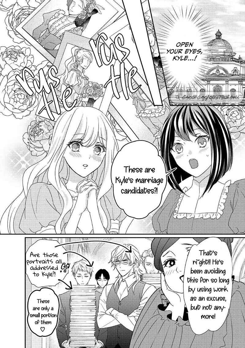 The Struggle of Being Reincarnated as the Marquess's Daughter: I'll Deal with What's Coming to Me! Chapter 15 page 10