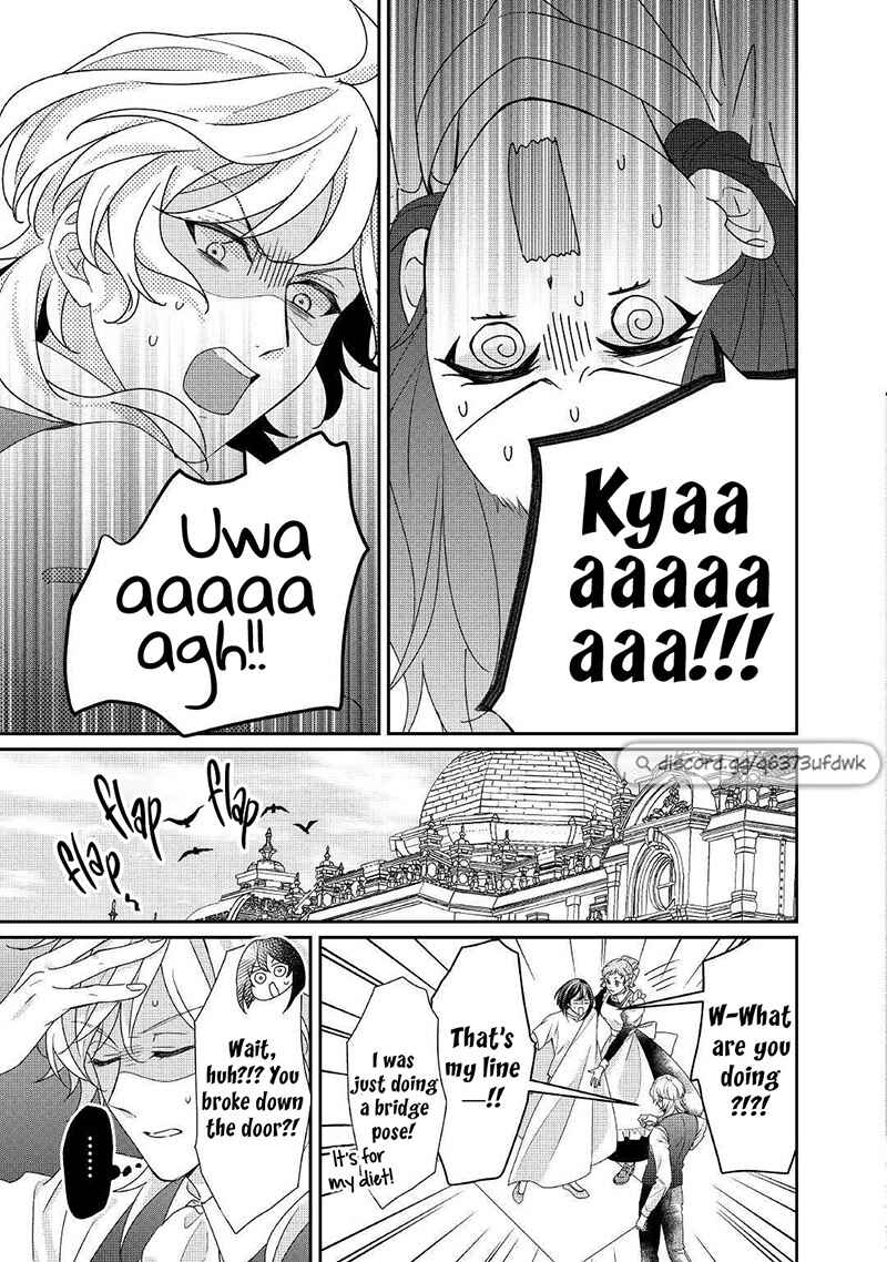 The Struggle of Being Reincarnated as the Marquess's Daughter: I'll Deal with What's Coming to Me! Chapter 15 page 7