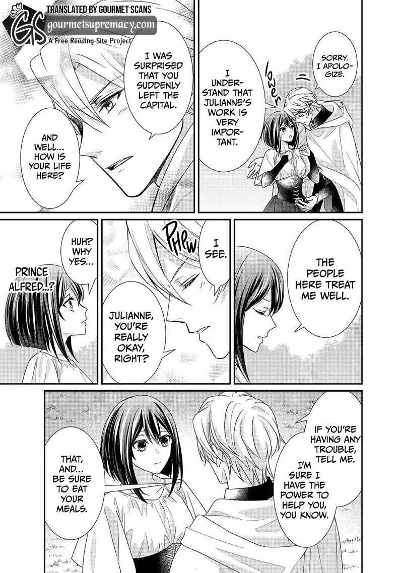The Struggle of Being Reincarnated as the Marquess's Daughter: I'll Deal with What's Coming to Me! Chapter 18 page 11