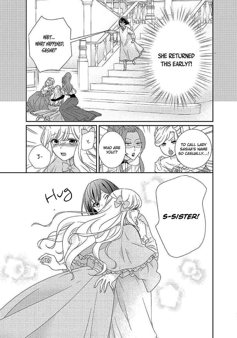 The Struggle of Being Reincarnated as the Marquess's Daughter: I'll Deal with What's Coming to Me! Chapter 4 page 13