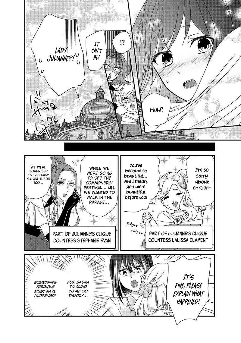 The Struggle of Being Reincarnated as the Marquess's Daughter: I'll Deal with What's Coming to Me! Chapter 4 page 14
