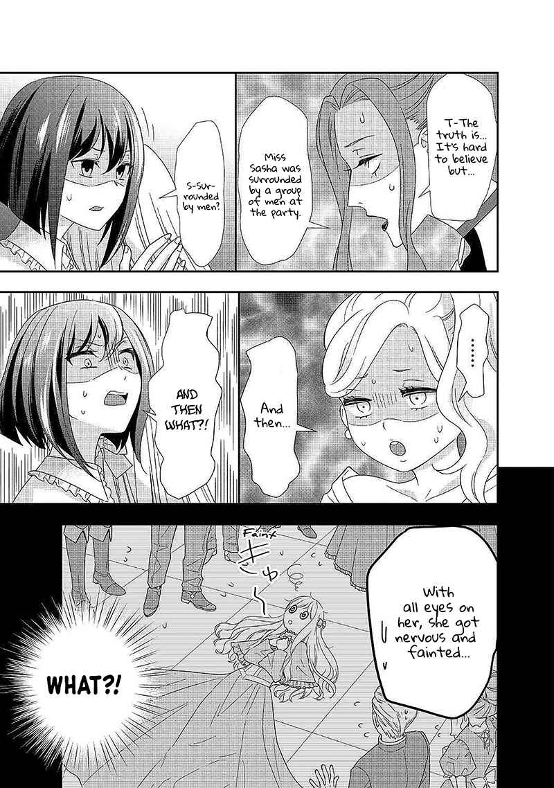 The Struggle of Being Reincarnated as the Marquess's Daughter: I'll Deal with What's Coming to Me! Chapter 4 page 15