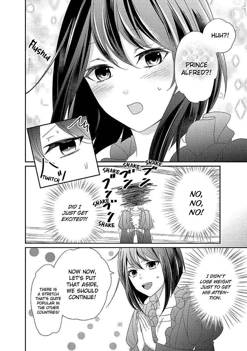 The Struggle of Being Reincarnated as the Marquess's Daughter: I'll Deal with What's Coming to Me! Chapter 4 page 4