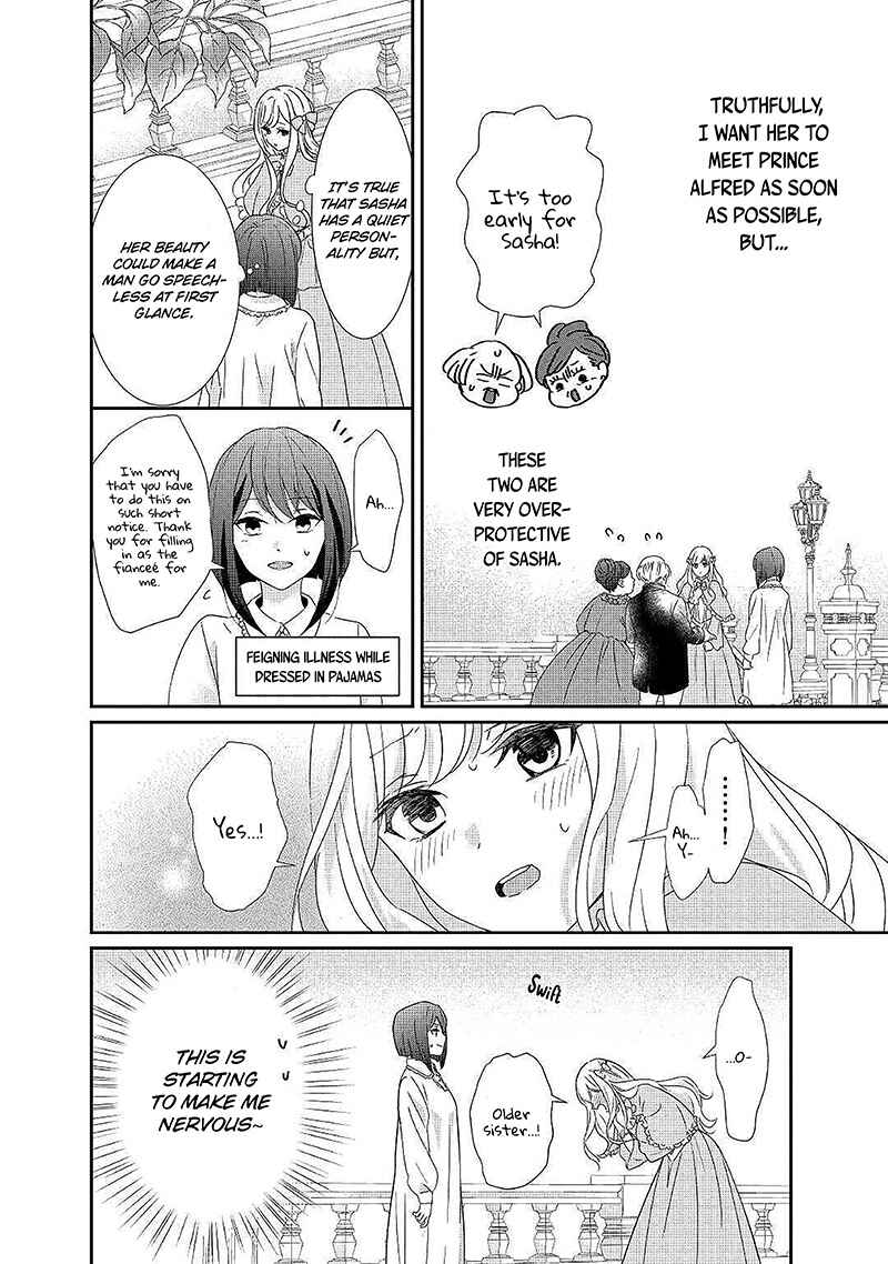 The Struggle of Being Reincarnated as the Marquess's Daughter: I'll Deal with What's Coming to Me! Chapter 4 page 8